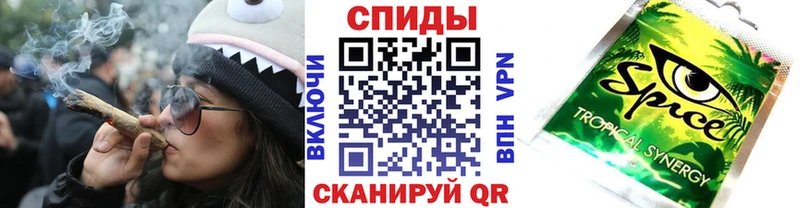 Бутират BDO  Сурск 