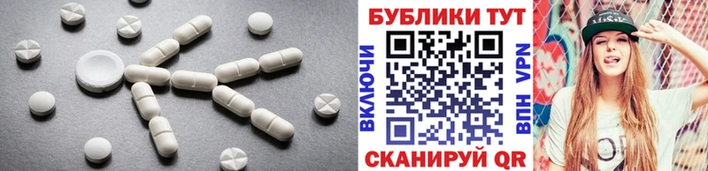 ЭКСТАЗИ VHQ купить наркоту Сурск