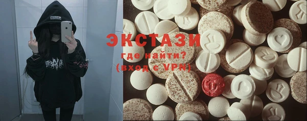 крисы Алексин