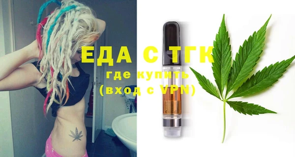 jwh Абинск