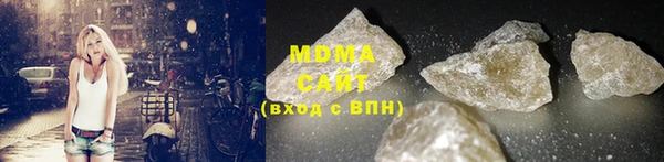 jwh Абинск