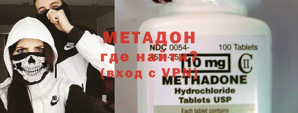 крисы Алексин