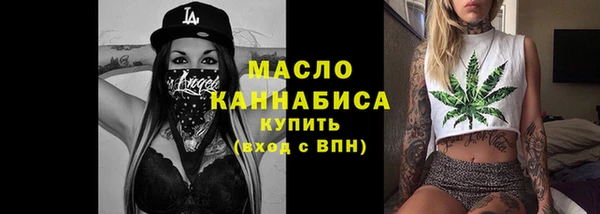 кокс Нефтегорск