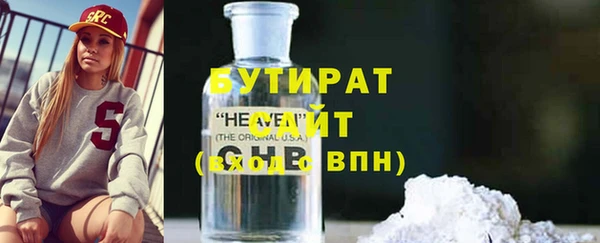 jwh Абинск