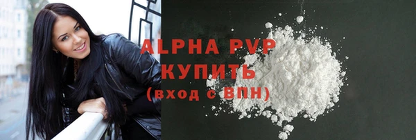 кокс Нефтегорск
