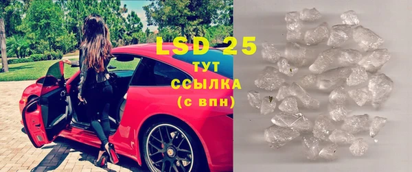 MDMA Алзамай