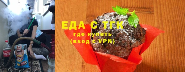 jwh Абинск