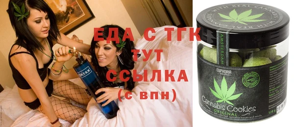 jwh Абинск
