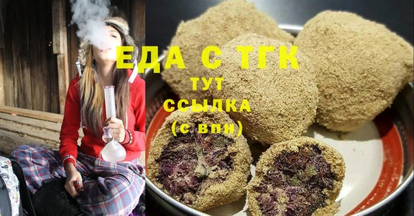 Альфа ПВП Нея