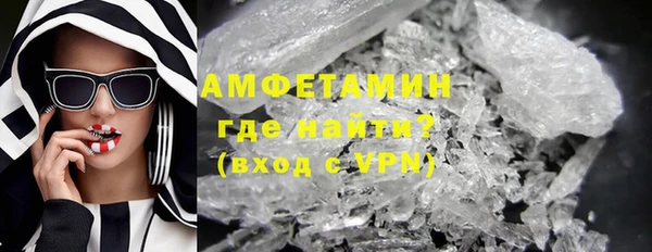 индика Абдулино