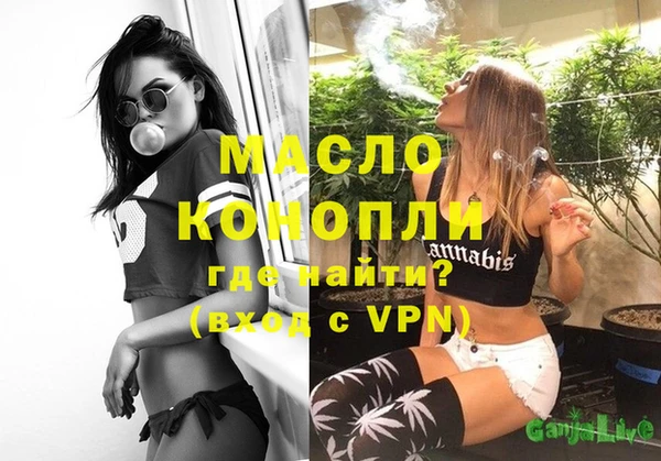 индика Абдулино
