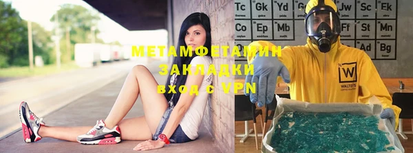 индика Абдулино