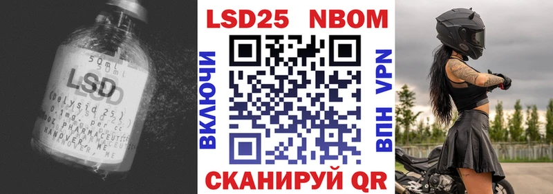 Лсд 25 экстази ecstasy  ОМГ ОМГ tor  Сурск 